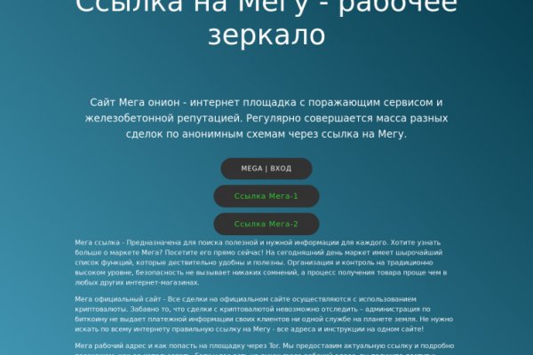 Официальный сайт крамп онион in.kramp.cc
