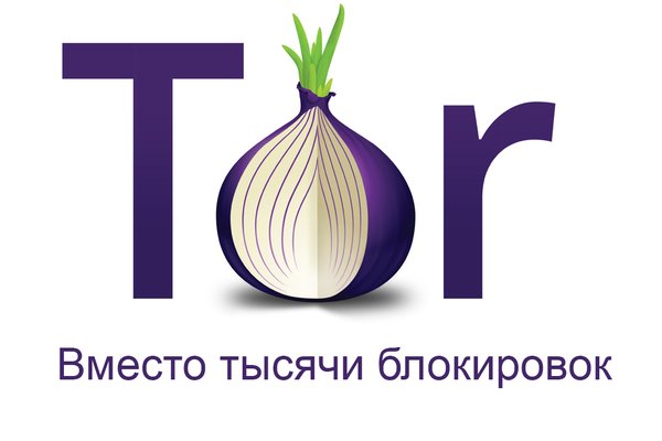 Кракен без тора ссылка onion top