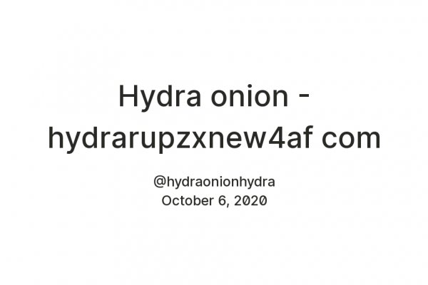 Фишинговые ссылки гидра hydra ssylka onion com